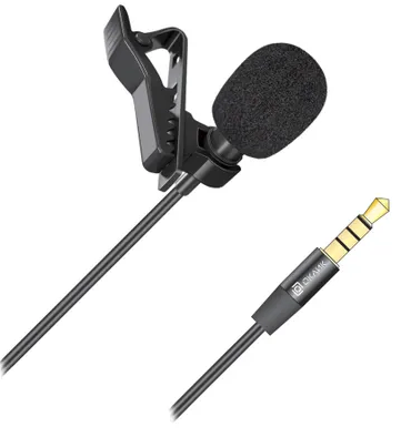 Микрофон Оклик MP-M400, черный фото