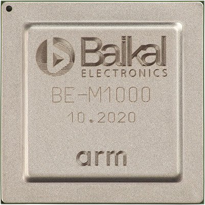 Процессор Baikal Байкал-М BE-M1000 8Mb 1.5Ghz (BE-M1000) фото