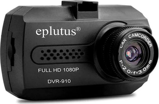 Видеорегистратор EPLUTUS DVR-910 фото