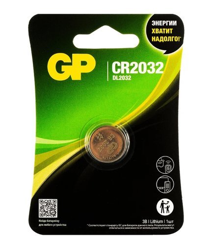 Батарейка литиевая GP CR2032 дисковая 3В бл/1 (GPCR2032-7C1) фото