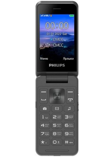 Мобильный телефон Philips Xenium E2602 Темно-серый фото