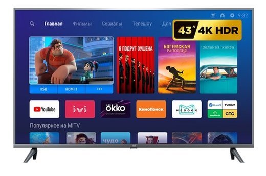 Телевизор Xiaomi Mi TV 4S, 43" T2 Global (2019) фото