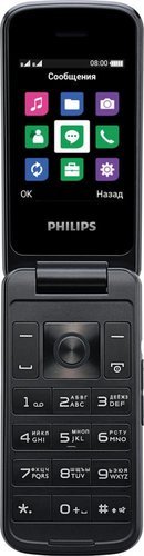 Мобильный телефон Philips Xenium E255 Синий фото