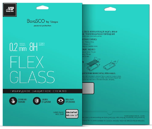 Защитное стекло для Huawei MediaPad M5 Lite 10" гибридное, BoraSCO фото