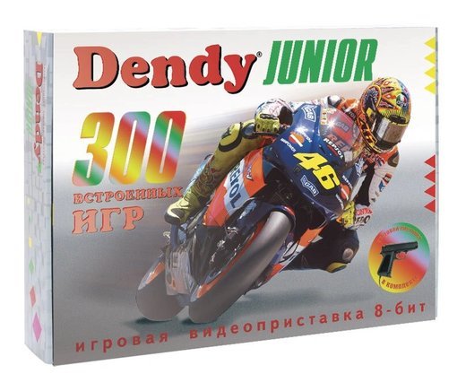 Игровая приставка Dendy Junior + 300 игр (2 дж + пистолет) фото