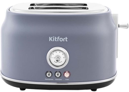 Тостер Kitfort KT-2038-3 бежевый фото