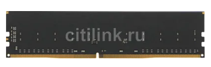 Память оперативная DDR4 32Gb Kingspec 3200MHz (KS3200D4P12032G) фото