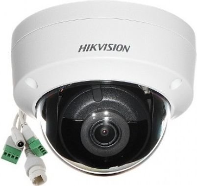 Видеокамера IP Hikvision DS-2CD2123G0-IU 2.8-2.8мм цветная корп.:белый фото