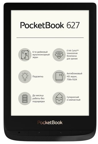 Электронная книга PocketBook 627 Obsidian Black (чёрный) фото