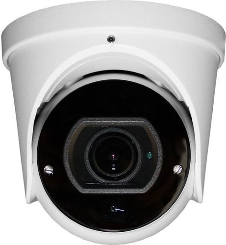 Камера видеонаблюдения Falcon Eye FE-MHD-DZ2-35 2.8-12мм HD-CVI HD-TVI цветная корп.:белый фото