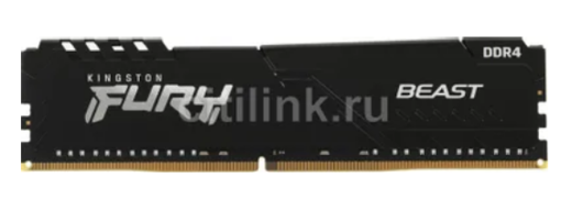 Память оперативная DDR4 16Gb Kingston Fury Beast Black 3733MHz (KF437C19BB1/16) фото