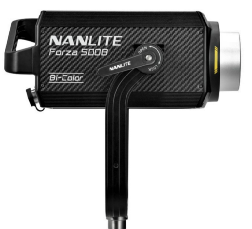 Осветитель светодиодный NANLITE Forza II 500B LED фото