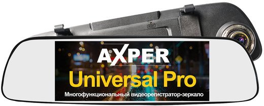 Видеорегистратор AXPER Universal Pro фото