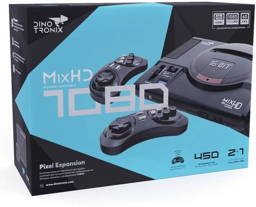Игровая приставка Dinotronix MixHD 1080 + 450 игр (модель: ZD-09, Серия: ZD, MD1 case, FullHD 1080, HDMI кабель, 2 беспроводных джойстика) фото