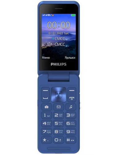Мобильный телефон Philips Xenium E2602 Синий фото