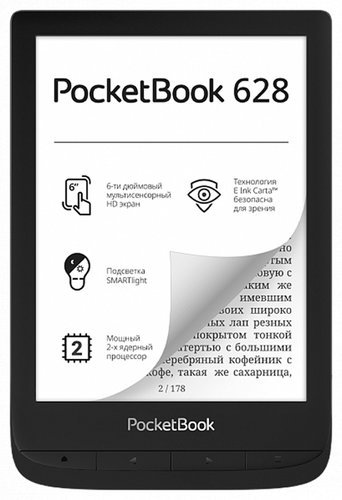 Электронная книга PocketBook 628 Touch Lux 5, черный фото