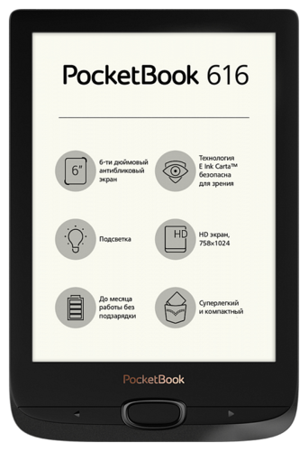 Электронная книга PocketBook 616 Obsidian Black (чёрный) фото