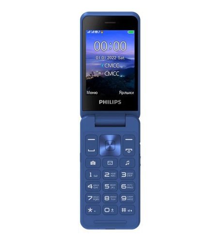 Мобильный телефон Philips Xenium E2602 Синий фото