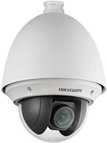 Видеокамера IP Hikvision DS-2DE4425W-DE 4.8-120мм цветная корп.:белый фото
