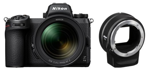 Фотоаппарат Nikon Z6 II Kit 24-70 f/4 S с адаптером FTZ фото