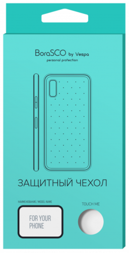 Чехол для смартфона Xiaomi Mi A3 силиконовый прозрачный, BoraSCO фото