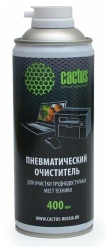 Пневматический очиститель Cactus CS-Air400, 400мл фото