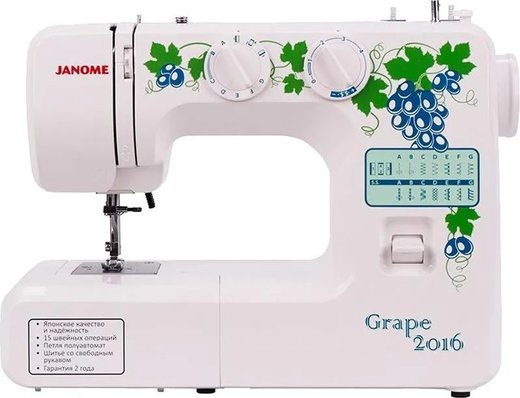 Швейная машина JAGUAR GRAPE 2016 фото