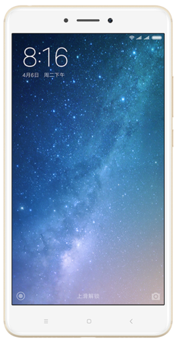Смартфон Xiaomi Mi Max 2 32Gb Gold фото