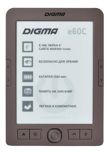 Электронная книга Digma E60C 6" E-Ink HD Pearl, коричневый фото