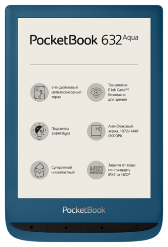 Электронная книга PocketBook 632 Azure (лазурный) фото