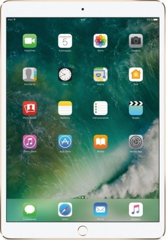 Планшет Apple iPad Pro 10.5 64Gb Wi-Fi Gold фото