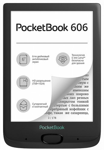 Электронная книга PocketBook 606, черный фото
