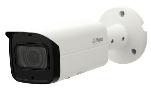 Видеокамера IP Dahua DH-IPC-HFW2231TP-VFS 2.7-13.5мм цветная корп.:белый фото