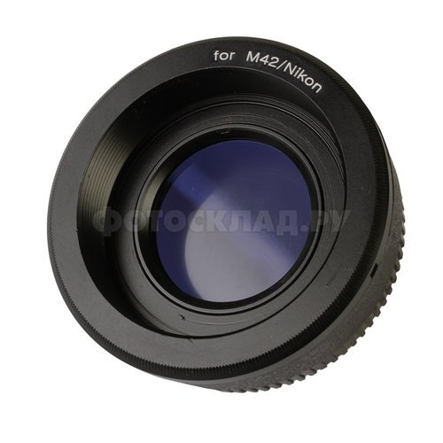 Кольцо переходное Falcon Eyes M42 на Nikon с линзой фото