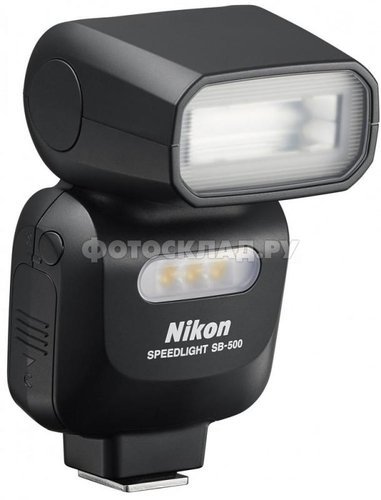 Фотовспышка Nikon Speedlight SB-500 фото