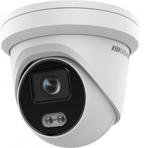 Видеокамера IP Hikvision DS-2CD2347G1-L 6-6мм цветная корп.:белый фото