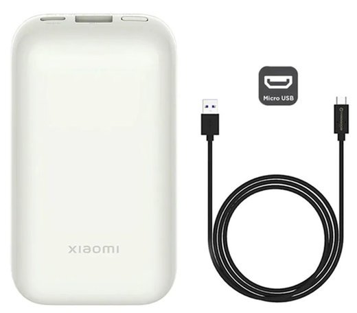 Внешний аккумулятор Xiaomi Power Bank 33W Pocket Edition Pro 10000 mAh PB1030ZM (BHR5909GL), белый фото