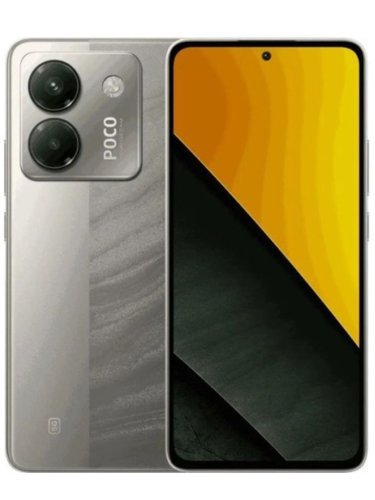 Смартфон Poco M7 Pro 5G 12/256Gb Серый RU фото