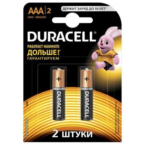 Батарейка щелочная Duracell LR03 (AAA) 1.5В блистер 2шт фото
