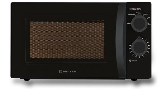 Микроволновая печь BRAYER 2500BR фото