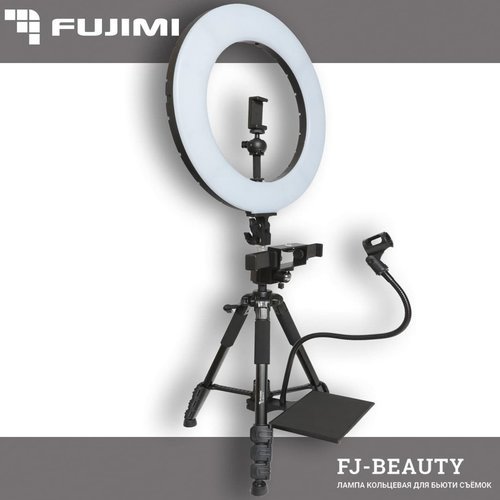 Комплект Fujimi FJ-BEAUTY с кольцевой лампой фото