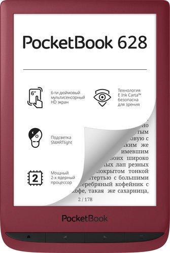Электронная книга PocketBook 628, красный фото
