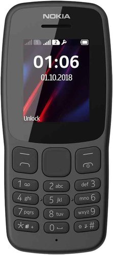 Мобильный телефон Nokia 106 (2018) Серый фото