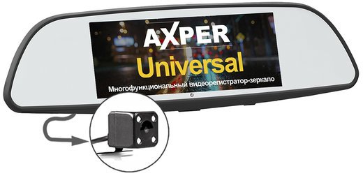 Видеорегистратор AXPER Universal фото