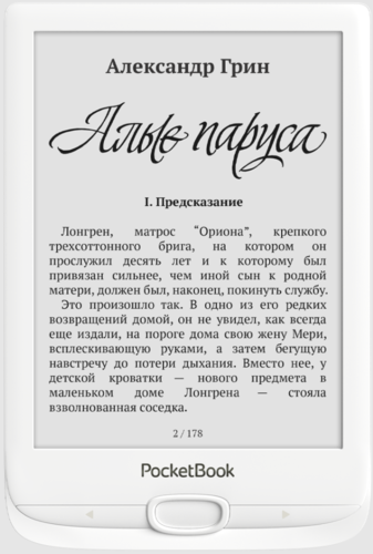 Электронная книга PocketBook 617, белый фото
