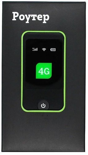 Wi-Fi роутер MQ531 2G/3G/4G, черный фото