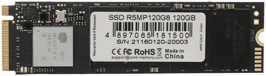 Жесткий диск SSD M.2 AMD Radeon 120Gb (R5MP120G8) фото