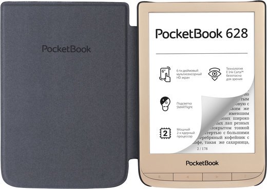 Электронная книга PocketBook 628 Limited Edition, золотистый фото