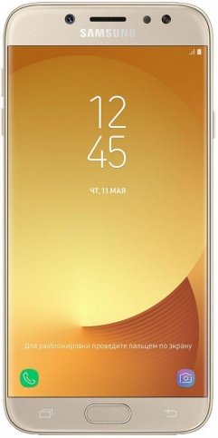 Смартфон Samsung (J730FM) Galaxy J7 (2017) Gold фото
