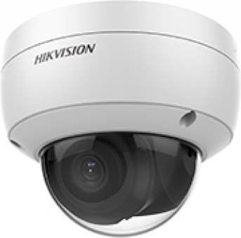 Видеокамера IP Hikvision DS-2CD2123G0-IU 4-4мм цветная корп.:белый фото